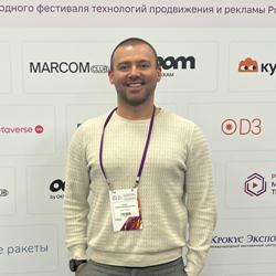 Александр Лукин